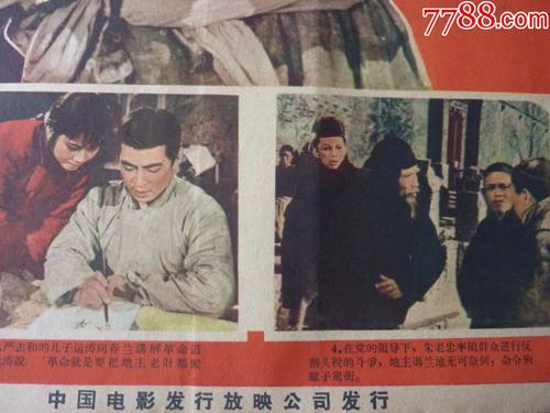 斯普林西尔学院在读证明办理