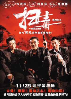 塔斯卡极大学设计学位证